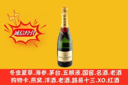 渭南市澄城回收名仕洋酒