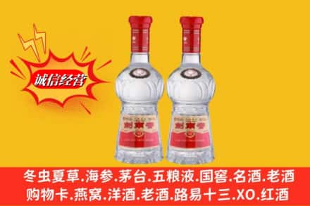 渭南市澄城回收剑南春